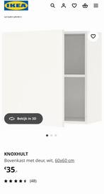 IKEA knoxhult keuken bovenkast - wit - nieuw, Ophalen, Wit, Nieuw, 50 tot 100 cm