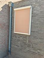 Screens Verano ( 2 verschillende stuks) €75,- per screen, Tuin en Terras, Zonneschermen, 150 tot 300 cm, Ophalen, Gebruikt