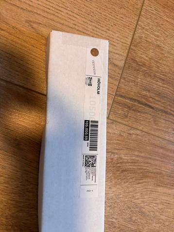 Kapstok Hövolm IKEA beschikbaar voor biedingen