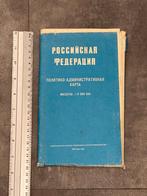 Russische Federatie – Kaart 1993, Boeken, Landkaart, 1800 tot 2000, Onbekend, Gelezen