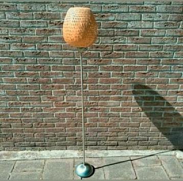 Vloerlamp,Boja,Riet,Rotan,RVS steel,Salonlamp,Bamboe,staand beschikbaar voor biedingen