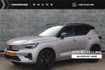 Volvo EX40 Single Motor Extended Range Core Business 82 kWh, Auto's, Volvo, 12 maanden, Overige modellen, Origineel Nederlands