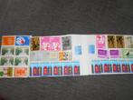 Postzegels (Nederland), Postzegels en Munten, Postzegels | Nederland, Ophalen of Verzenden, Postfris