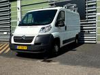 Citroen Jumper 30 2.2 HDI L1H1 Economy|Koelwagen|NAP|1e Eige, Euro 5, Gebruikt, 4 cilinders, Citroën