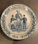 Te koop, Ophalen of Verzenden, Marechaussee, Nederland, Kunstobject