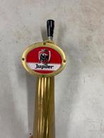 Jupiler messing tapzuil bierkraan thuistap biertap tapkraan, Ophalen, Gebruikt