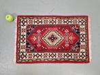 Vintage Perzisch Tapijt Hamadan Oosters vloerkleed handmade, Gebruikt, 50 tot 100 cm, Vintage, Rechthoekig
