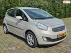 Kia Venga 1.4 CVVT X-ecutive 1e eigenaar uniek km org nl aut, Auto's, Kia, Voorwielaandrijving, Euro 5, Gebruikt, 4 cilinders