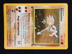 Hitmonlee (First edition) 7/62 Fossil NL NM, Ophalen of Verzenden, Zo goed als nieuw, Losse kaart, Foil