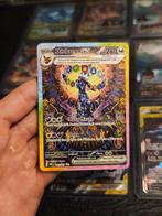 ☀️ Umbreon ex 161 Prismatic Evolutions, Ophalen of Verzenden, Zo goed als nieuw