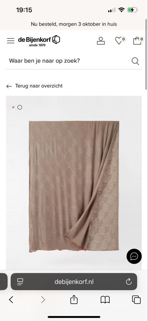 Gezocht:  bylima Lichtbruine Hoofddoek - Uitverkocht!, Kleding | Dames, Mutsen, Sjaals en Handschoenen, Nieuw, Sjaal, Ophalen of Verzenden