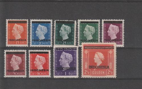 Nederlands Indië 1948-49. NVPH 351 t/m 359, Ongebruikt., Postzegels en Munten, Postzegels | Nederlands-Indië en Nieuw-Guinea, Postfris