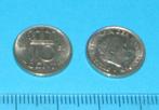 Nederland - dubbeltje1962, Postzegels en Munten, Munten | Nederland, 10 cent, Koningin Juliana, Losse munt, Verzenden