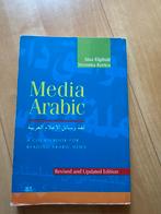 Media Arabic - Alaa Elgibali, Nevenka Korica, Ophalen of Verzenden, Alpha, Zo goed als nieuw, HBO