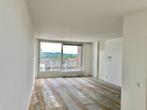 NIEUW! Woonruimte te huur Sint Annalaan, Maastricht, Huizen en Kamers, Huizen te huur