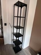 Ikea ENHET metalen kast / rek, Ophalen, Zo goed als nieuw