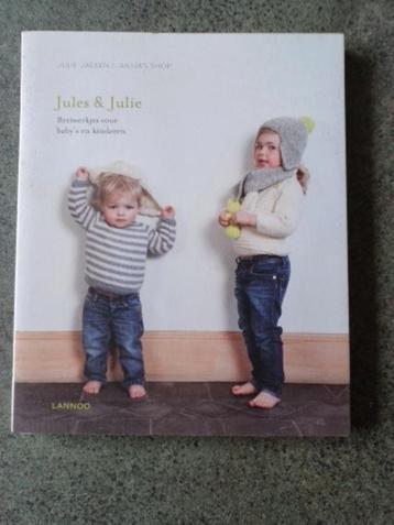 Jules en Julie.  beschikbaar voor biedingen