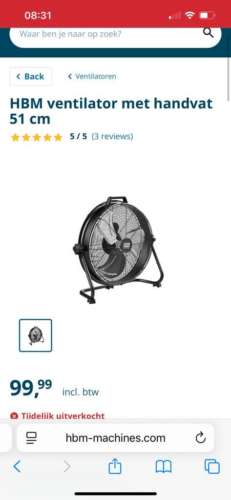 HBM Ventilator 51cm -professioneel gebruik en prive gebruik, Witgoed en Apparatuur, Ventilatoren, Zo goed als nieuw, Vloerventilator