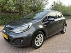 Kia Rio 1.2 CVVT BusinessLine, Gebruikt, 4 cilinders, Bedrijf, Handgeschakeld