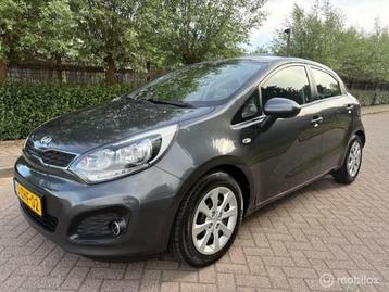 Kia Rio 1.2 CVVT BusinessLine beschikbaar voor biedingen