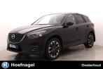 Mazda CX-5 2.5 4WD GTM Automaat | Trekhaal | Bose | Camera |, Automaat, Gebruikt, Zwart, Zwart
