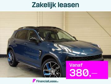 LYNK & CO 01 1.5TD 261pk PHEV 7DCTH beschikbaar voor biedingen