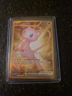 Mew ex - Gouden kaart, Ophalen of Verzenden