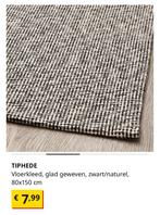 Tiphede IKEA vloerkleed nieuw, Huis en Inrichting, Stoffering | Tapijten en Kleden, 50 tot 100 cm, Nieuw, 100 tot 150 cm, Rechthoekig