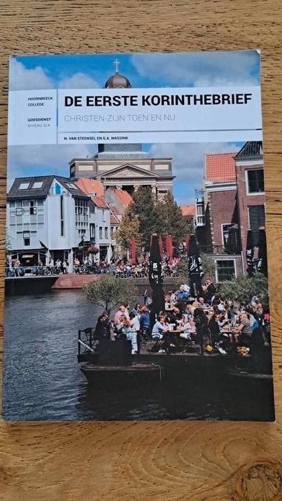 De eerste korinthebrief Hoornbeeck College Godsdienst, Boeken, Schoolboeken, Zo goed als nieuw, Godsdienst en Levensbeschouwin
