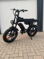 C80 max dubbele accu model 2025 veel extra’s Nieuw, Ophalen of Verzenden, Nieuw