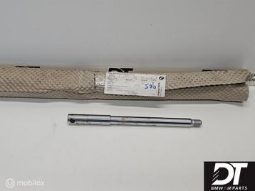 Quick-release axle 17MM BMW-Motorrad 36311236144 beschikbaar voor biedingen