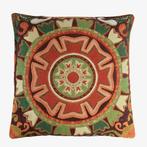 GEZOCHT: Multicolour jacquard kussenhoes (sissy-boy), Ophalen of Verzenden, Zo goed als nieuw, Overige kleuren, Vierkant