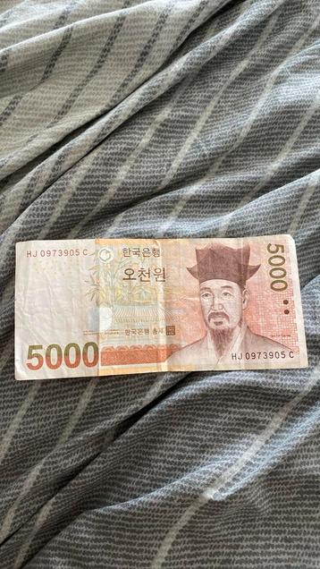 5000 zuid korea beschikbaar voor biedingen