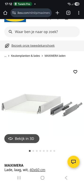 Ikea maximera lade voxtorp hooglans beige - afbeelding 4
