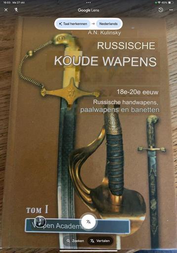 Standaardwerk Russische Blankwapens Kulinsky 18e - 20e Eeuw beschikbaar voor biedingen