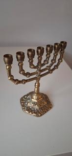 Mini menorah 7 arms 11 cm €22, Ophalen of Verzenden, Koper of Brons