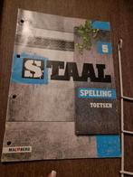 Staal Spelling Toetsen Gr. 5-8, Ophalen of Verzenden, Zo goed als nieuw, Overige niveaus, Nederlands