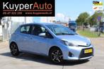 Toyota Yaris 1.5 Full Hybrid Aspiration AUTOMAAT MULTIMEDIA, Euro 5, 1497 cc, Gebruikt, 4 cilinders