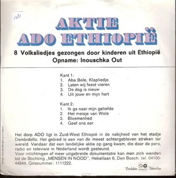 Volksliedjes Ethiopië - ADO Ethiopië -vinyl EP ook VERZENDEN