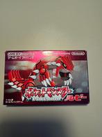 Pokemon ruby gameboy advance nintendo japans, Avontuur en Actie, 1 speler, Ophalen of Verzenden, Zo goed als nieuw
