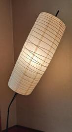 Staande vloerlamp papier retro-vintage, Ophalen, Gebruikt, Retro  1980, Metaal