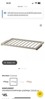 IKEA PAX KAST KOMPLEMENT Uittrekbare broekhanger, grijsbeige, Ophalen, 50 tot 100 cm, Zo goed als nieuw, Minder dan 100 cm