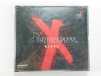 Xenogears - PlayStation - NTSC-J - Compleet, Spelcomputers en Games, Games | Sony PlayStation 1, Sony Interactive Entertainment Network Europe Limited