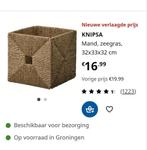 7 stuks ikea knipsa manden, Huis en Inrichting, Ophalen of Verzenden, Zo goed als nieuw, Rond, Riet