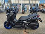 Yamaha XMAX 300 ABS (bj 2024), Bedrijf, Scooter