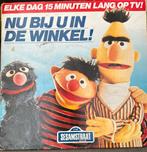 Sesamstraat Bert & Ernie vervelen zich nooit lp, Ophalen of Verzenden, Zo goed als nieuw