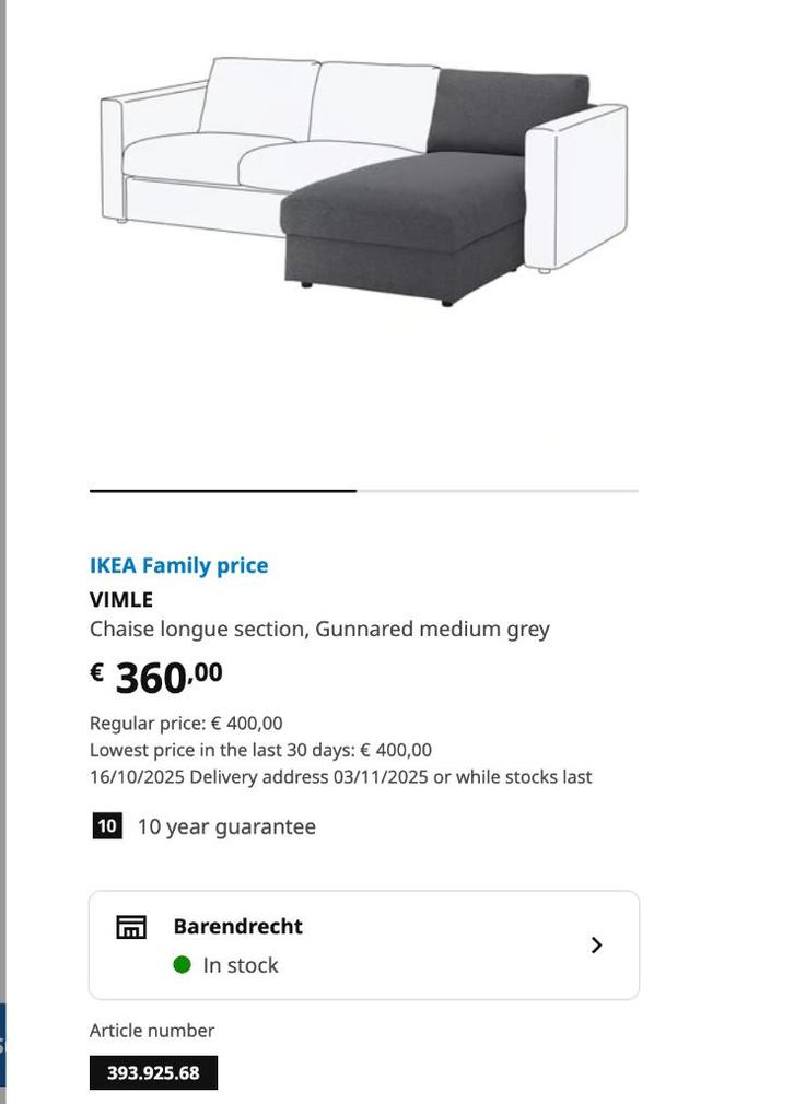 VIMLE Chaise Lounge, Huis en Inrichting, Banken | Sofa's en Chaises Longues, Zo goed als nieuw, Eenpersoons, Minder dan 150 cm