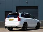 Volvo XC90 2.0 AWD INSCRIPTION GRIJS KENTEKEN! TOPSTAAT! 360, Auto's, Gebruikt, 4 cilinders, 1969 cc, Wit