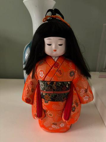 Japanse Kimekomi Pop beschikbaar voor biedingen