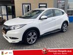 Honda HR-V Nette auto! Nieuwe APK + TREKH 1.5 i-VTEC Eleganc, Auto's, Honda, Voorwielaandrijving, 65 €/maand, Stof, Euro 6